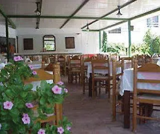 Solemar Apart Otel 3*